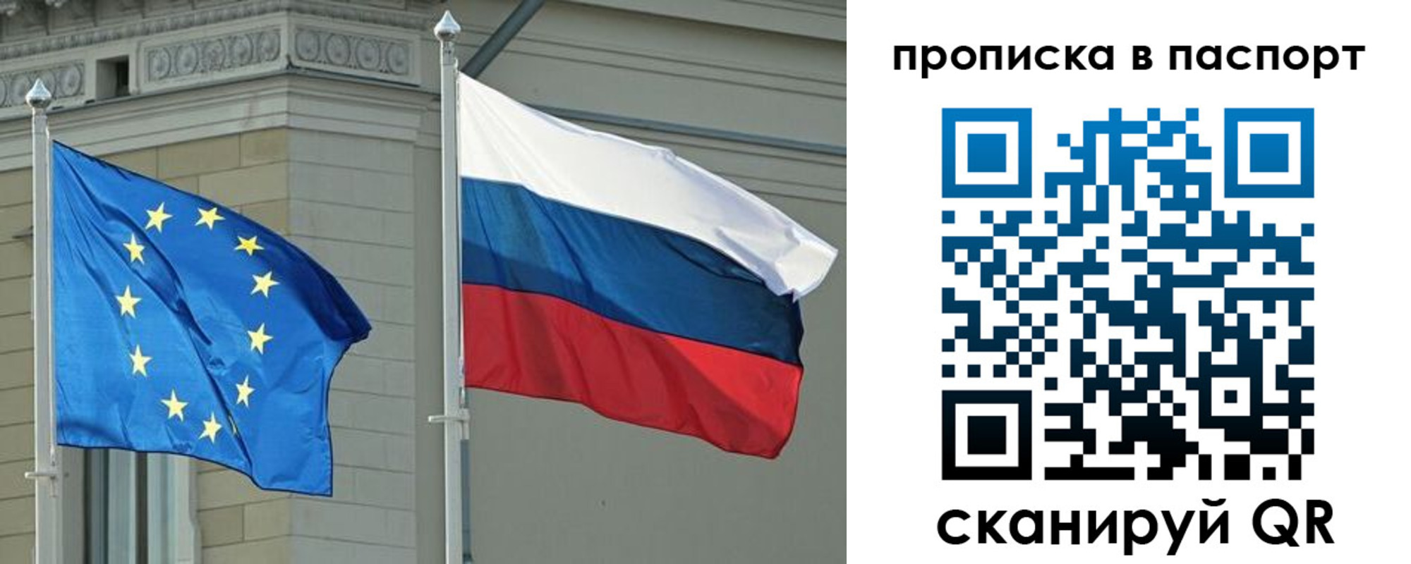 форма 3 в Карасуке